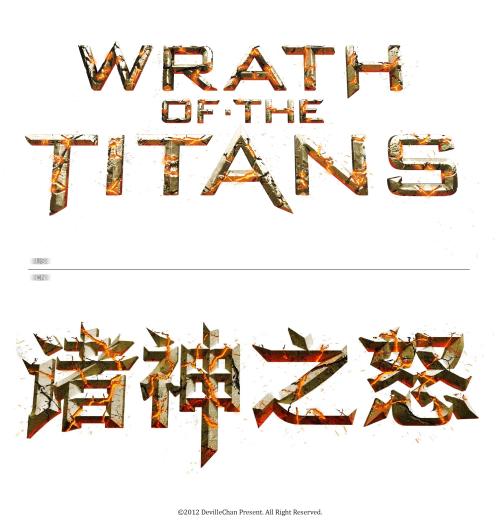 九州東海大学计算机科学文凭证书
